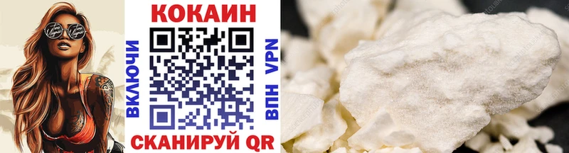 МЕГА ССЫЛКА Сорск Cocaine Боливия