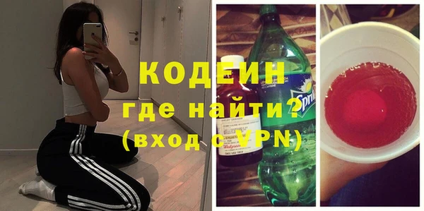 не бодяженный Михайловка