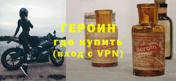 мдпв Михайлов