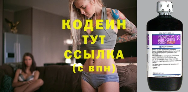 не бодяженный Михайловка