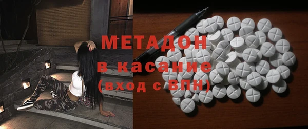 не бодяженный Михайловка