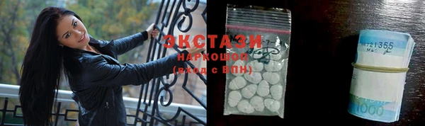 мдпв Михайлов