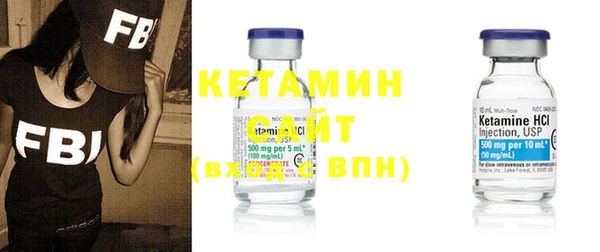 не бодяженный Михайловка