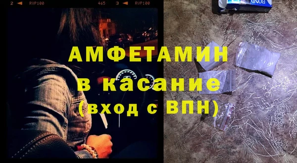 мдпв Михайлов