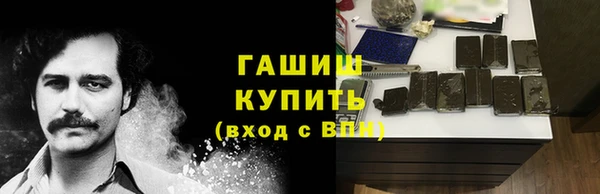 не бодяженный Михайловка