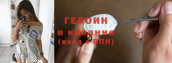 мдпв Михайлов