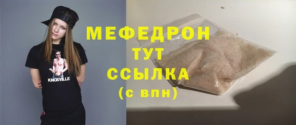 не бодяженный Михайловка
