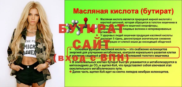 мдпв Михайлов