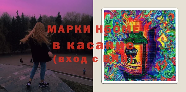 не бодяженный Михайловка