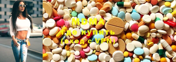 мдпв Михайлов