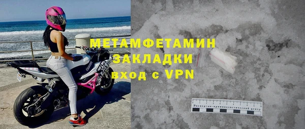 мдпв Михайлов