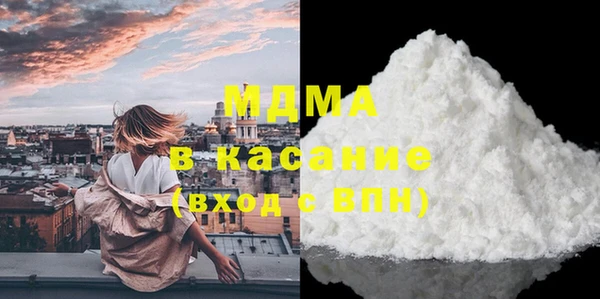 не бодяженный Михайловка