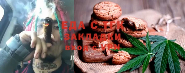 не бодяженный Михайловка