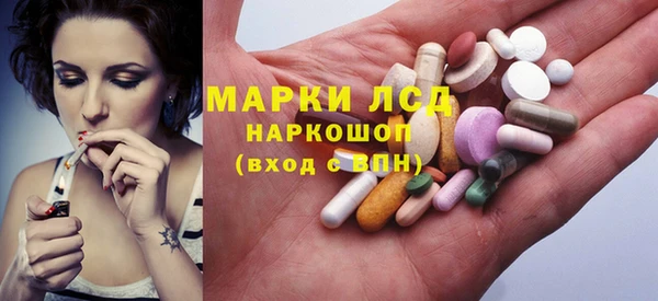 не бодяженный Михайловка