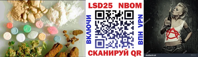 OMG как войти  Сорск  LSD-25 экстази ecstasy 