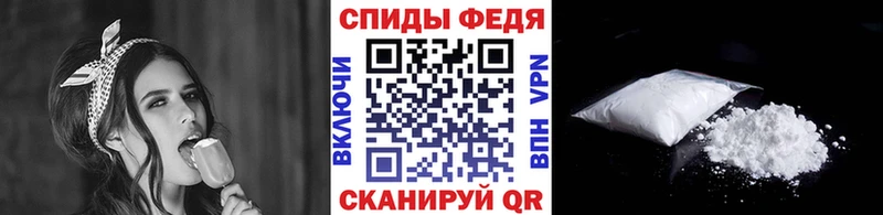 как найти закладки Сорск Метамфетамин мет